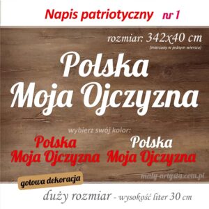 Napis Polska moja ojczyzna dekoracja szkoła przedszkole